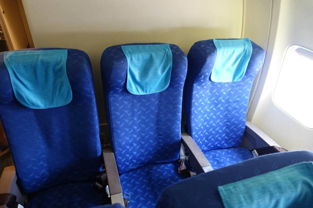 photo 1148b 01 DSC04306 Air Busan Seats
